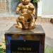 Скульптура «Мальчик, расписывающий корову» (ru) in Kursk city