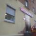 Wildberries в городе Череповец