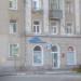 Страховая компания «ВСК» в городе Череповец