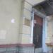 Центр эстетического развития в городе Череповец