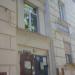 Стоматология в городе Череповец