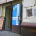 Одежда из Финляндии в городе Череповец