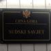 Judicial Council in Podgorica city