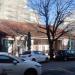 Marka Miljanova Street, 57 in Podgorica city