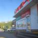 Салон связи «Мегафон» в городе Череповец