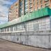 Универсам «Пятёрочка» в городе Коломна
