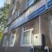 ООО «Логасофт плюс» в городе Череповец