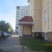 Спецодежда в городе Череповец