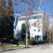 Ivana Crnojevića Boulevard, 64-66 in Podgorica city