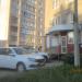Ремонт обуви в городе Череповец