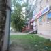 Аптека «Максавит» в городе Череповец