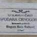 Ivan Crnojević in Podgorica city