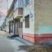 просп. Кирова, 32 в городе Коломна