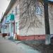 просп. Кирова, 34 в городе Коломна