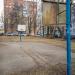 Баскетбольная площадка в городе Коломна