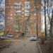 просп. Кирова, 40 в городе Коломна