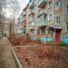 просп. Кирова, 50 в городе Коломна