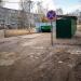 Мусорная площадка в городе Коломна