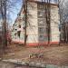 просп. Кирова, 58в в городе Коломна