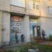 Кондитерские изделия фабрики «АтАг» в городе Череповец