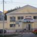 Ломбард в городе Череповец