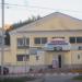 Зоотовары в городе Череповец