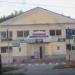 Магазин «Сад Огород» в городе Череповец