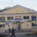Ремонт обуви в городе Череповец