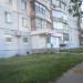 Аптека в городе Череповец
