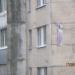 Парикмахерская в городе Череповец