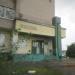 Магазин «ЧМК» в городе Череповец
