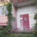 Парикмахерская в городе Череповец