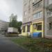 Магазин «Северный Градус» в городе Череповец