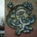 Барельефы в городе Новополоцк