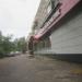 Универсам «Магнит» в городе Череповец