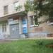 Магазин автозапчастей в городе Череповец