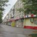 Аптека «Максавит» в городе Череповец