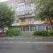 Магазин «Домашний Уют» в городе Череповец