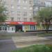 Магазин «Север Рыба» в городе Череповец