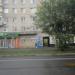 Бутилированная вода в городе Череповец