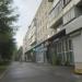 Аптека «Здравсити» в городе Череповец