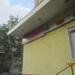 Магазин «Северный градус» в городе Череповец