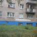 Ателье «Красотка» в городе Череповец