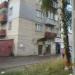Парикмахерская «Гербера» в городе Череповец