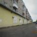 Аптека в городе Череповец