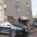 Парикмахерская в городе Череповец