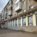 Магазин «Северный Градус» в городе Череповец