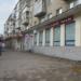 Магазин все для детей «Мари и Эль» в городе Череповец