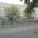 Кулинария в городе Череповец