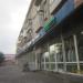 Яндекс Маркет в городе Череповец
